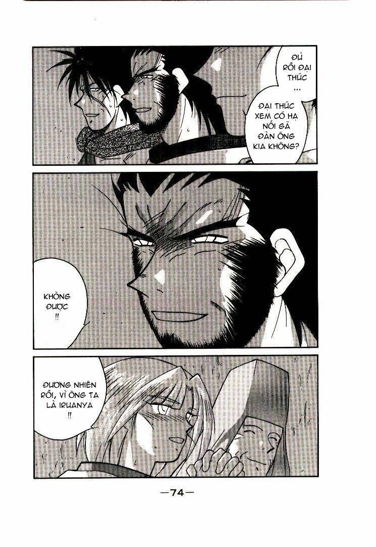 Kaiouki - Hải Hoàng Ký: Chapter 34