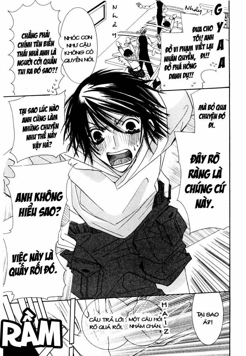 Sự Lãng Mạn Thuần Khiết: Chapter 2.1