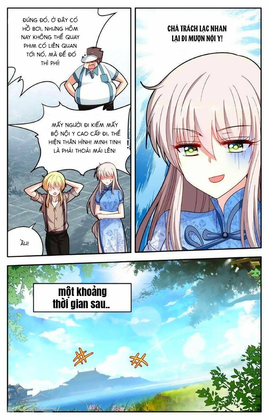 Không Phải Fan Của Ta Đều Vào Sổ Đen: Chapter 26