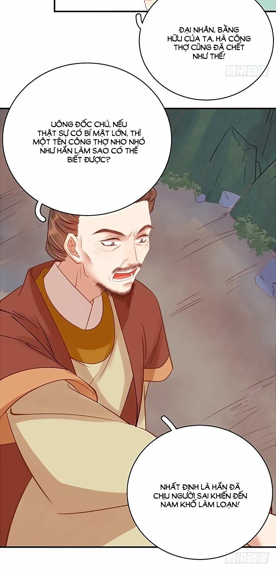 Xuân Khuê Bí Lục: Xưởng Công Thái Liêu Nhân: Chapter 96
