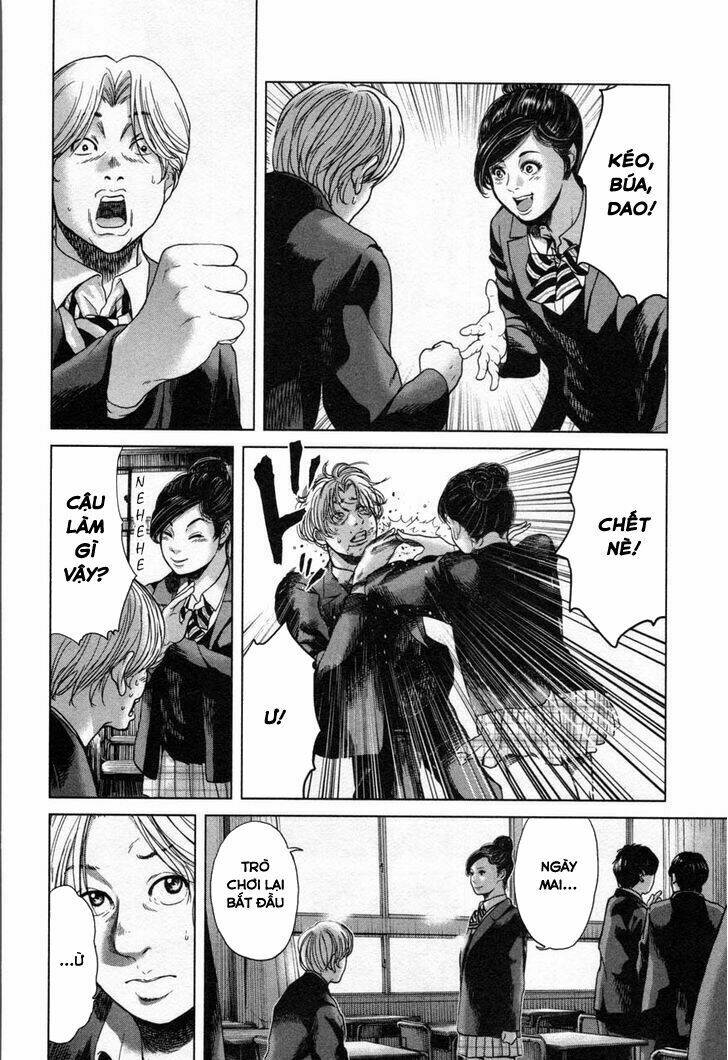 Ikenie Touhyou: Chapter 22