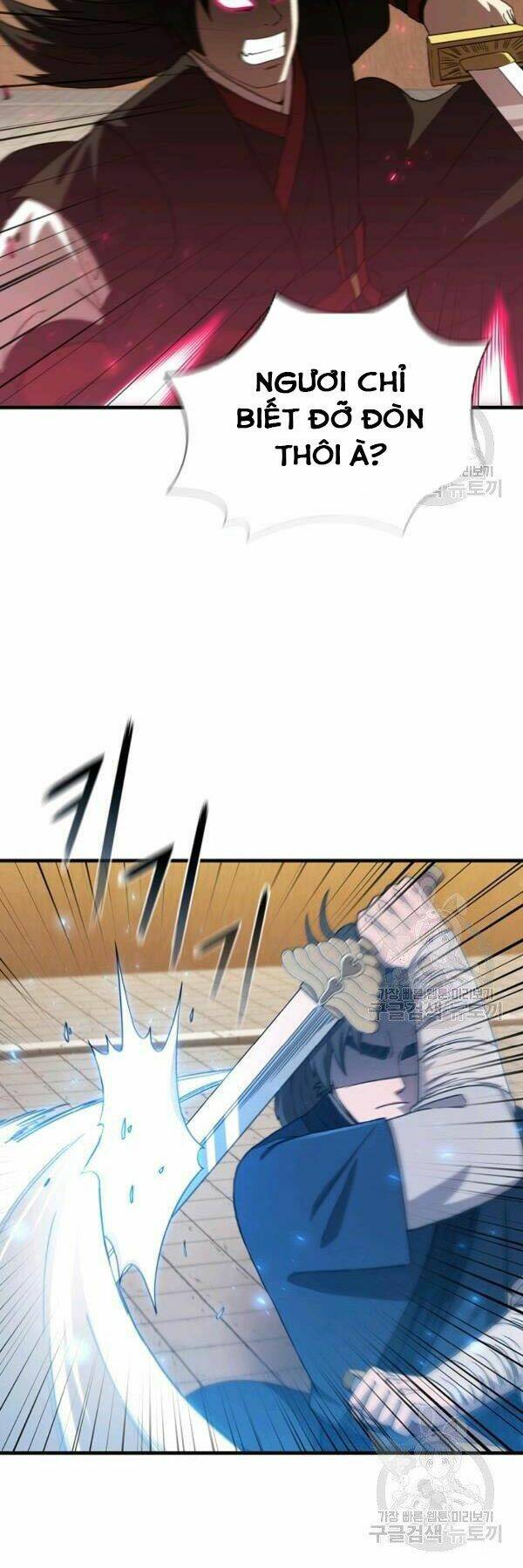 Thân Thủ Đệ Nhất Kiếm: Chapter 81