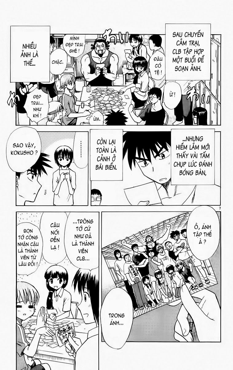 Kowashiya Gamon: Chapter 40