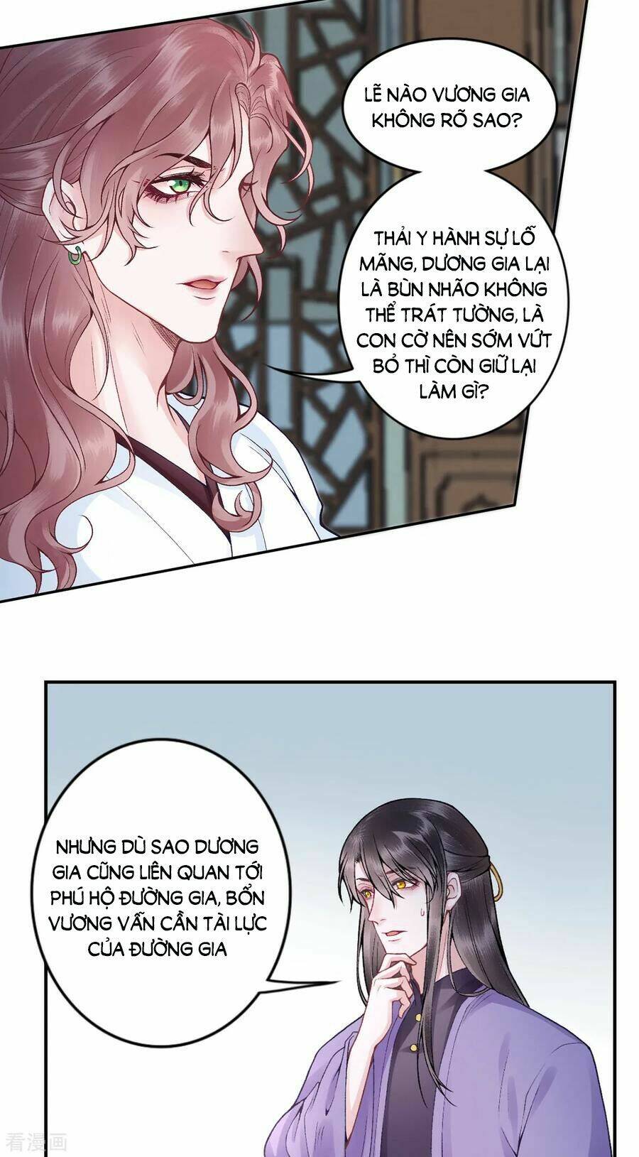 Hoàng Phi 9000 Tuổi: Chapter 85