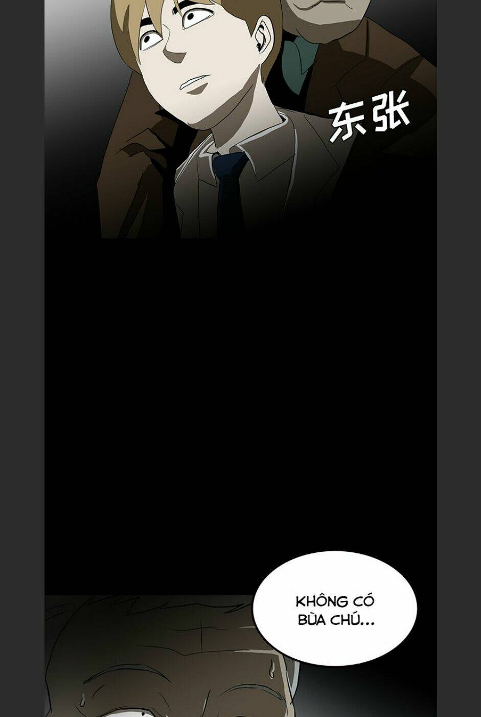Bệnh Viện Ma Ám: Chapter 63
