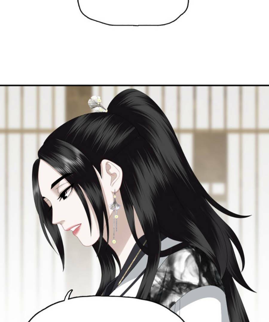 Điều Hương Vương Phi: Chapter 8