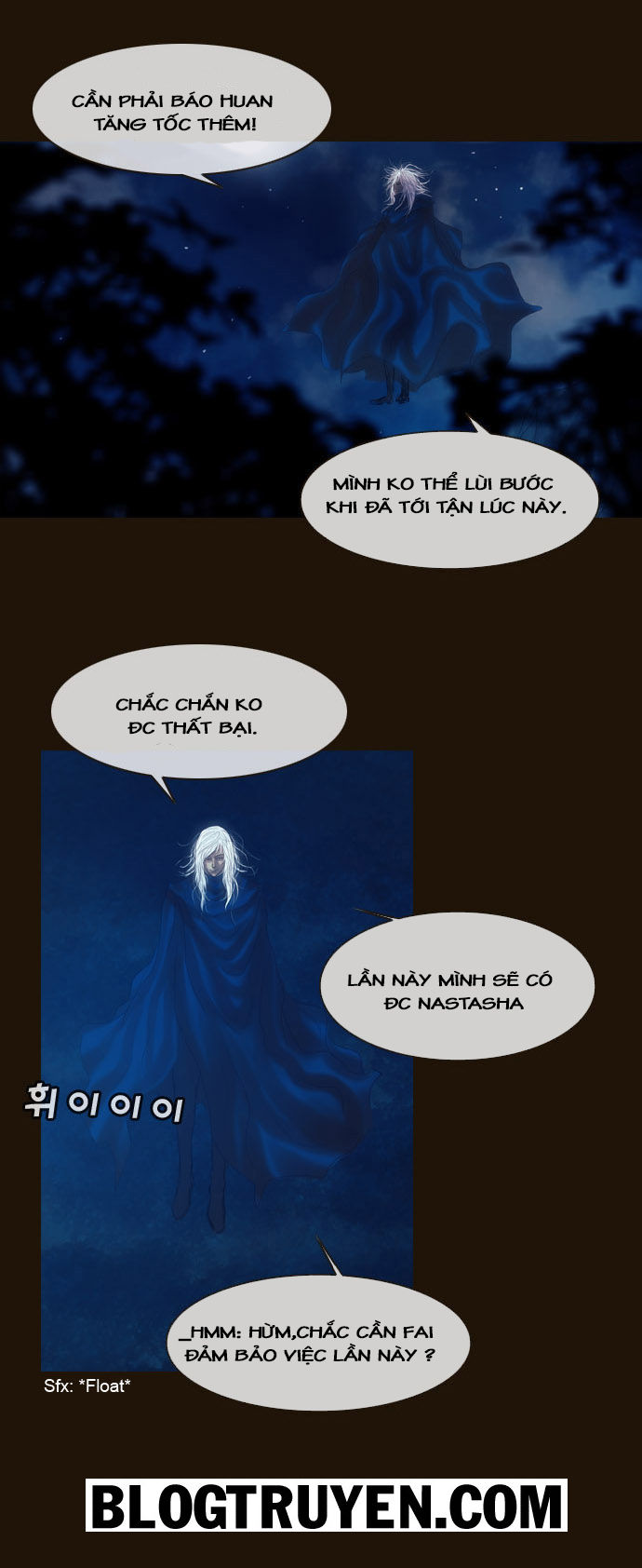 Magician: Chapter 167