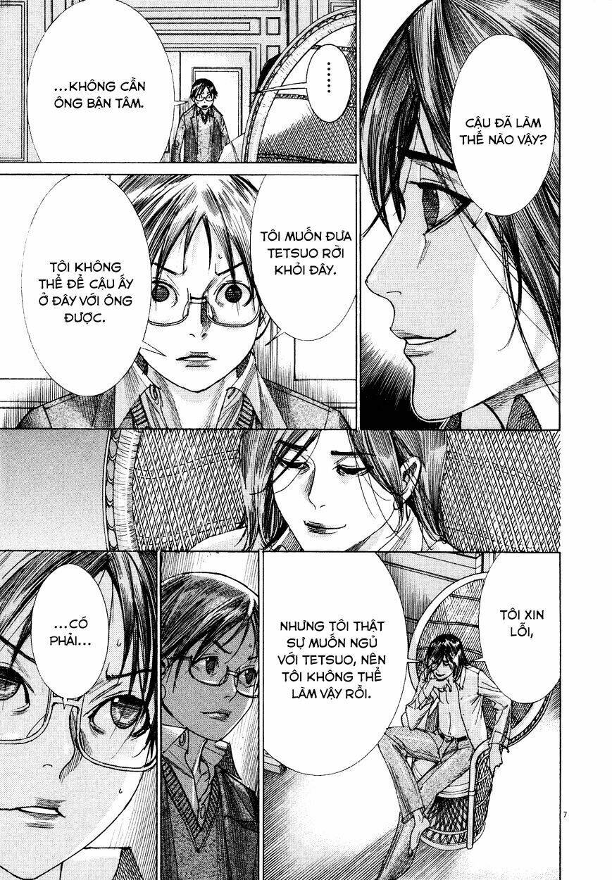 Yuureitou: Chapter 72
