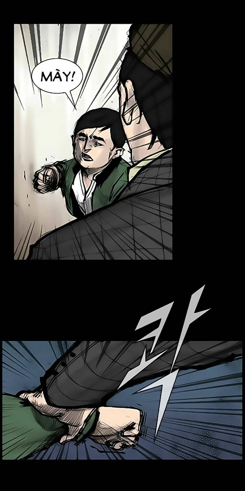 Độc Cô Tiền Truyện: Chapter 21