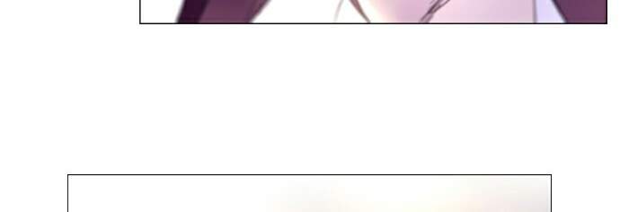 Soul Cartel: Chapter 221