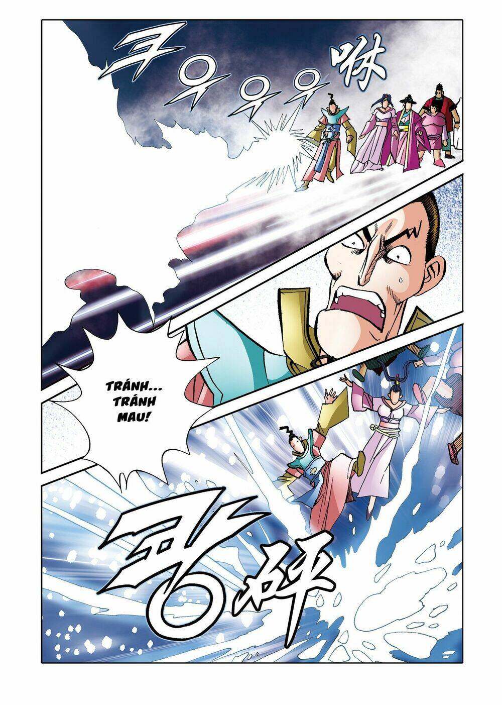 Nhật Tà Nguyệt Ma: Chapter 202