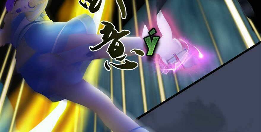 Cửu Hoang Đọa Huyền Sư: Chapter 116