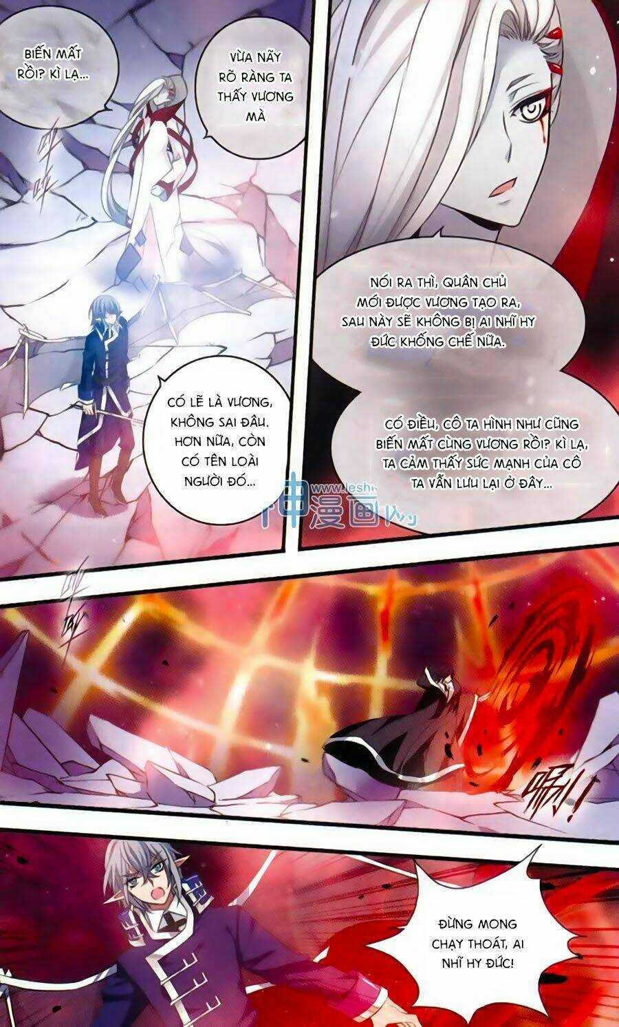 Cố Lên Nào, Đại Ma Vương: Chapter 155