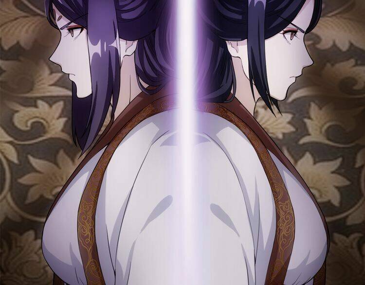 Vân Thiên Thành: Chapter 1