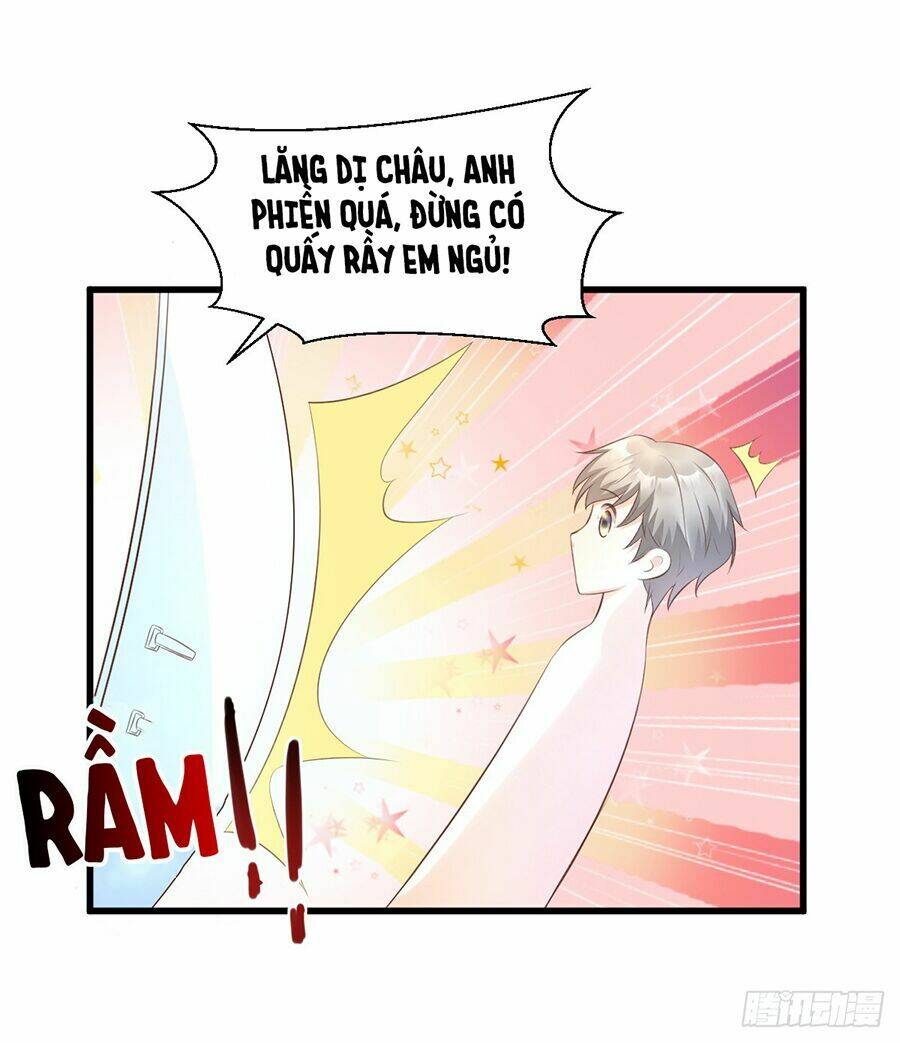 Tư Sủng Cục Cưng Bảo Bối: Chapter 14.1