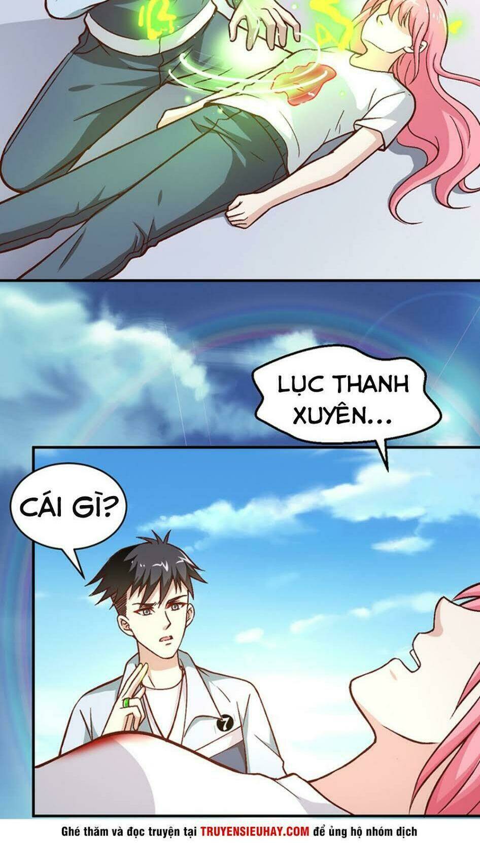 Táng Kiếm Quyết: Chapter 11