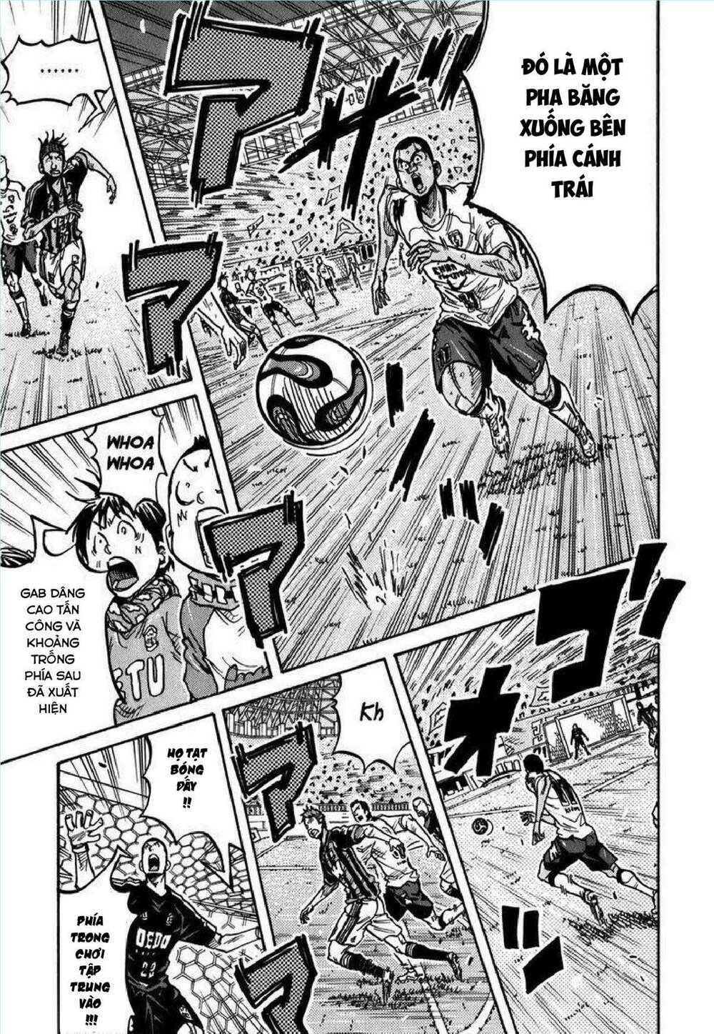 Giant Killing: Chapter 246
