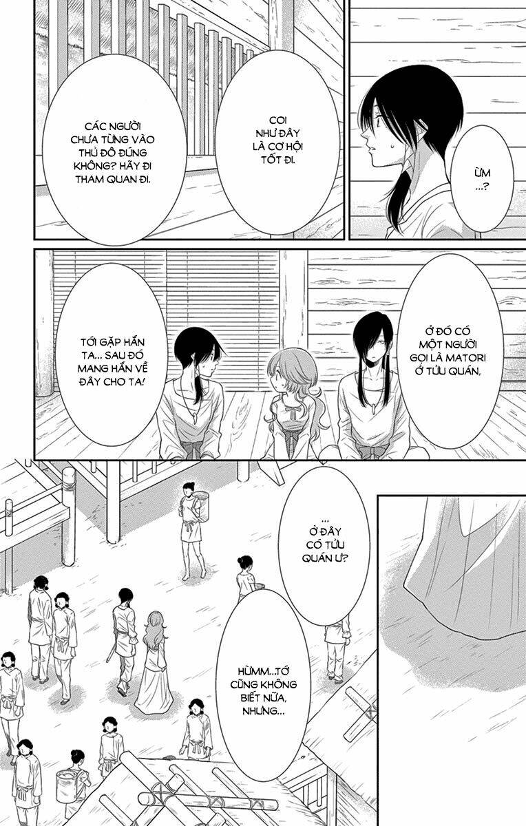 Cô Dâu Của Thuỷ Thần: Chapter 20