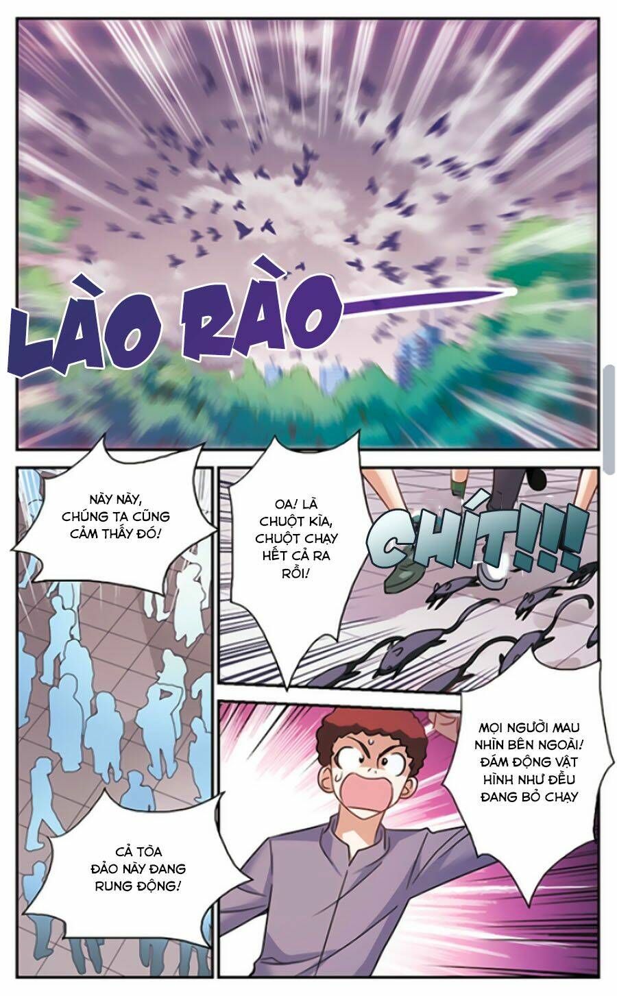 Tô Tịch Kỳ Quái: Chapter 93.1