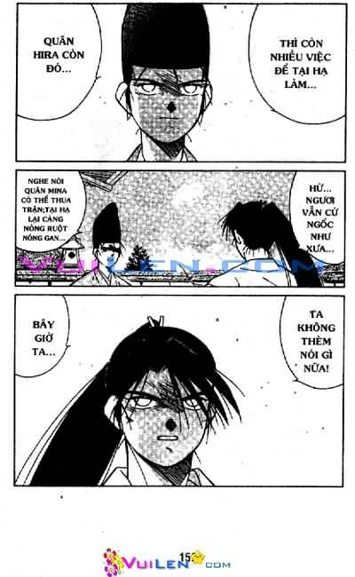 Truyền Nhân Atula Phần II: Chapter 11