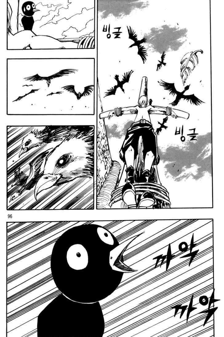 Ares - Kiếm Sĩ Lang Thang: Chapter 98