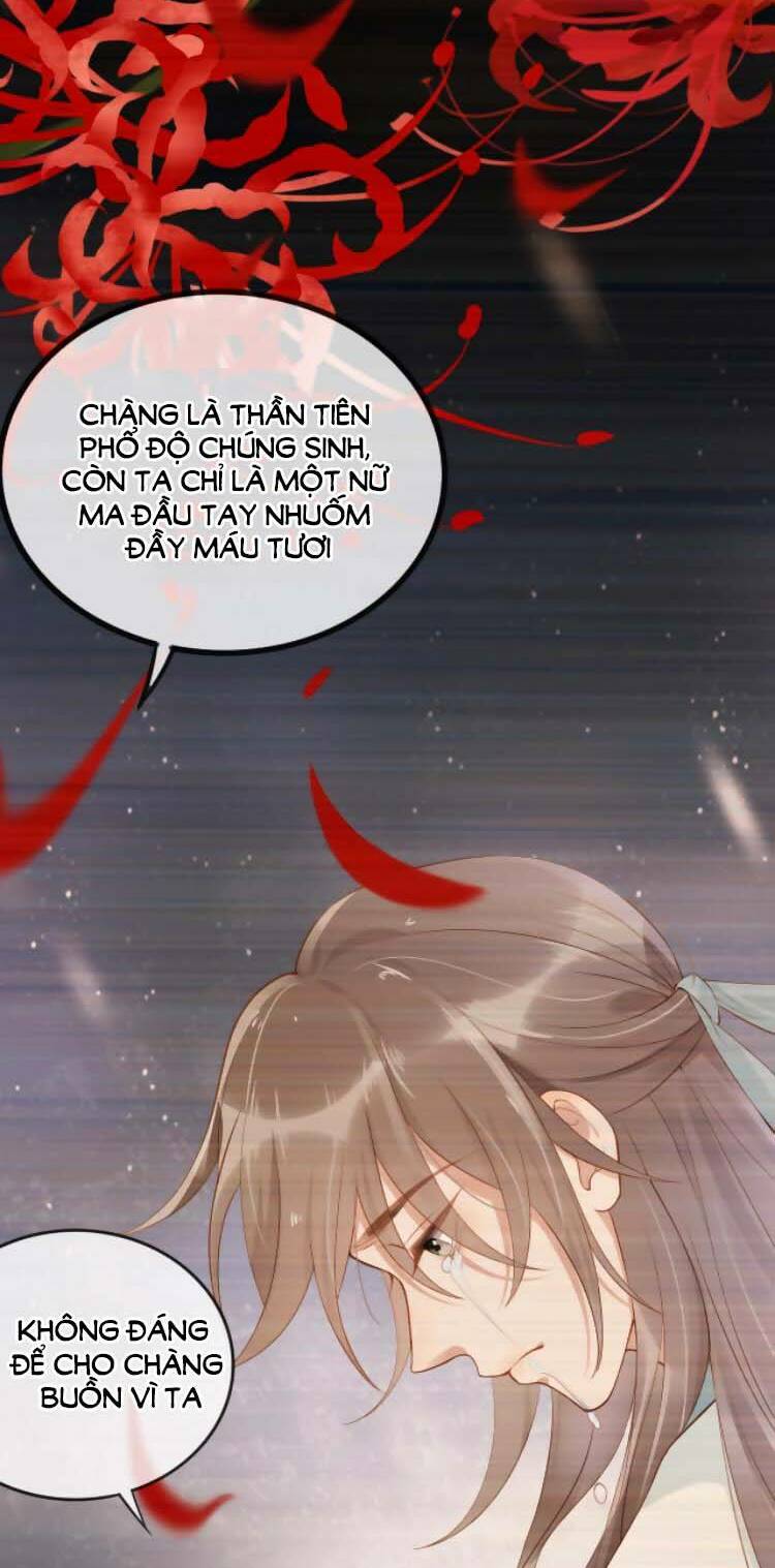 Dây Dưa Không Dứt: Chapter 3