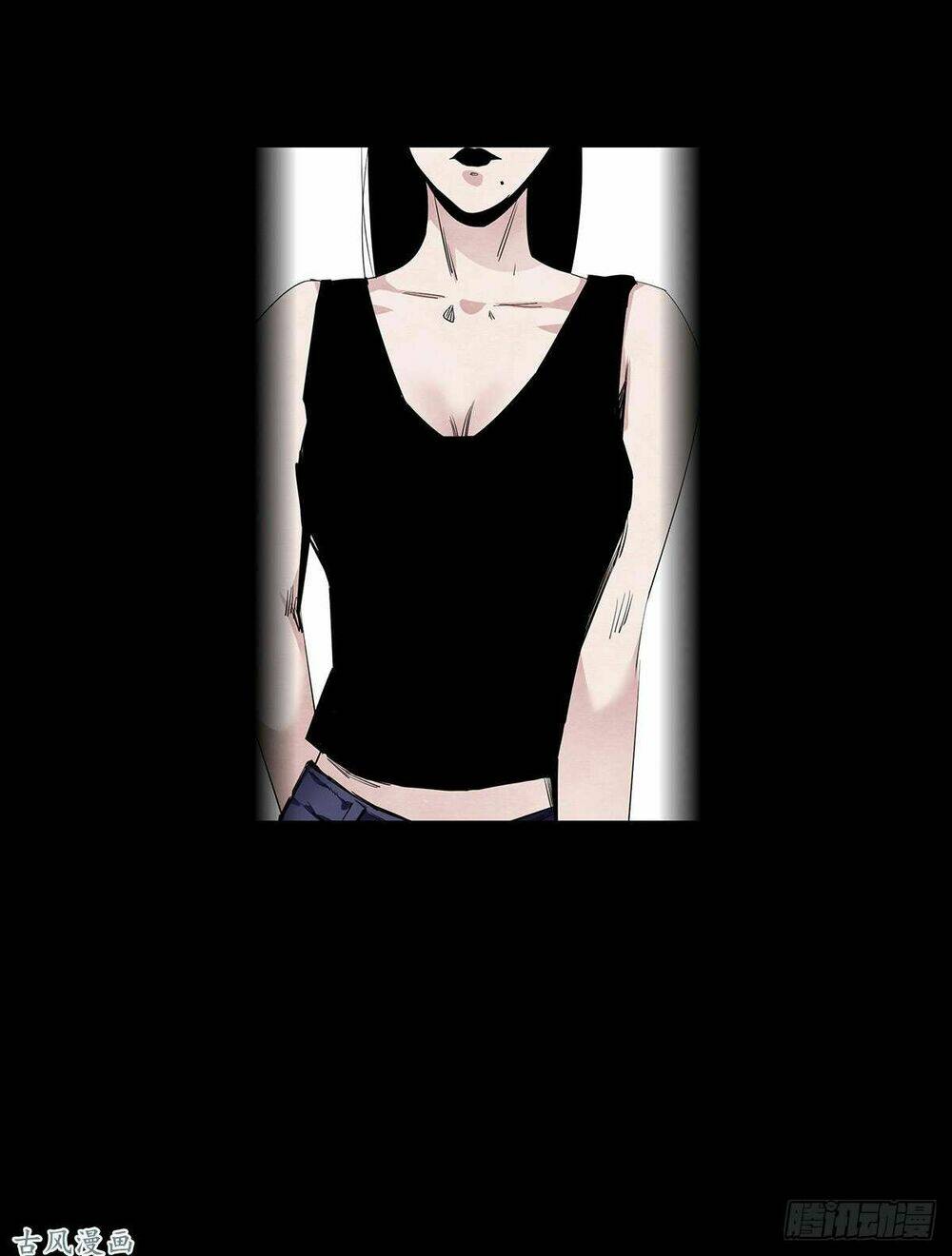 Ẩn Số Về Tứ Gia: Chapter 4