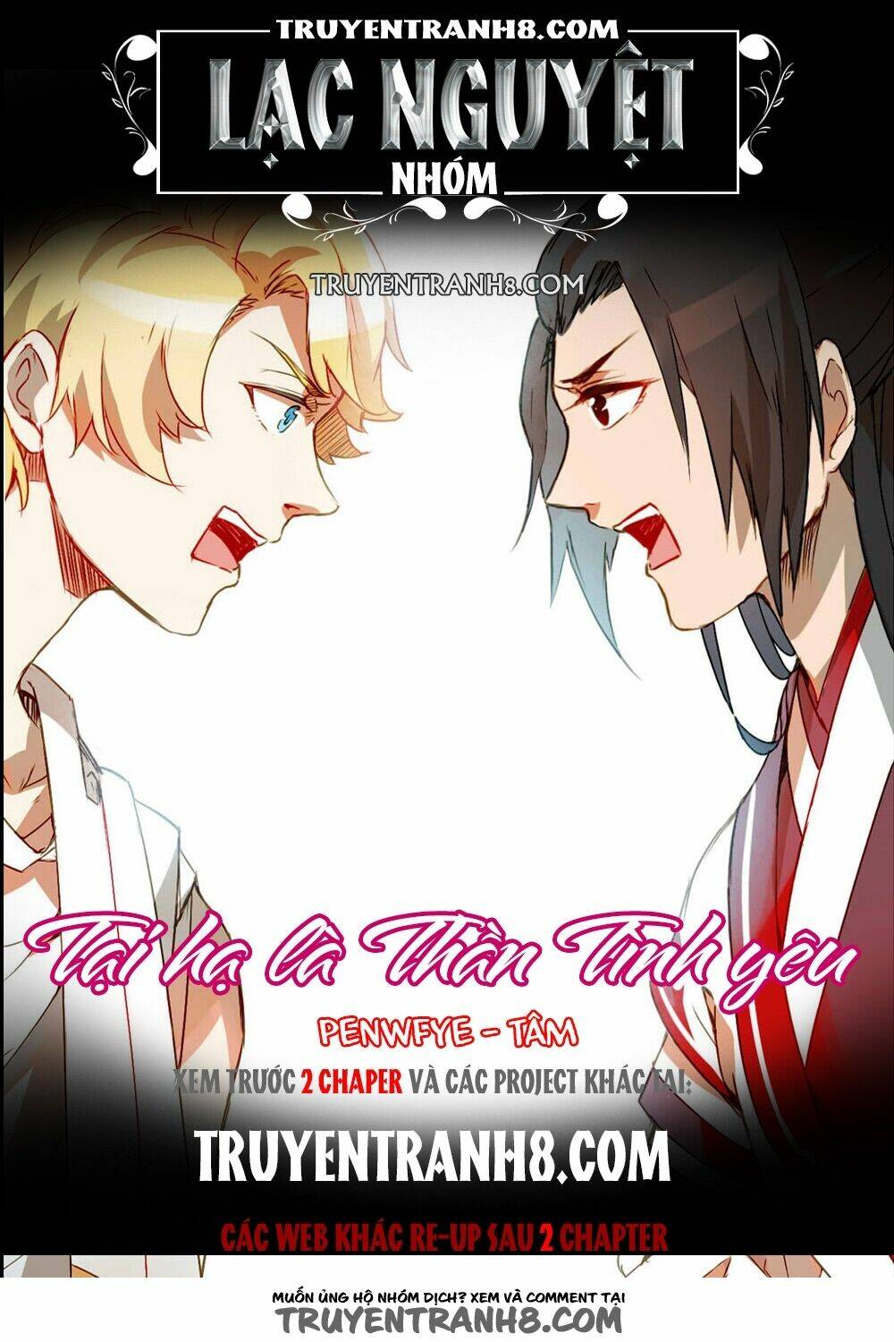 Tại Hạ Là Thần Tình Yêu: Chapter 8