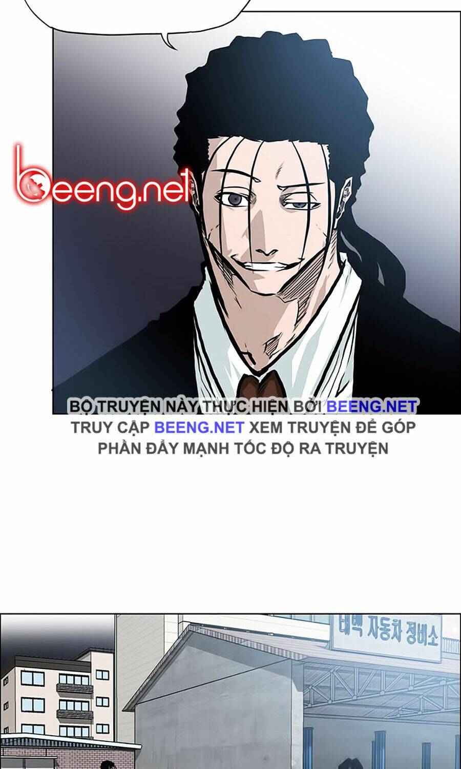 Bá Chủ Học Đường Ss3: Chapter 4