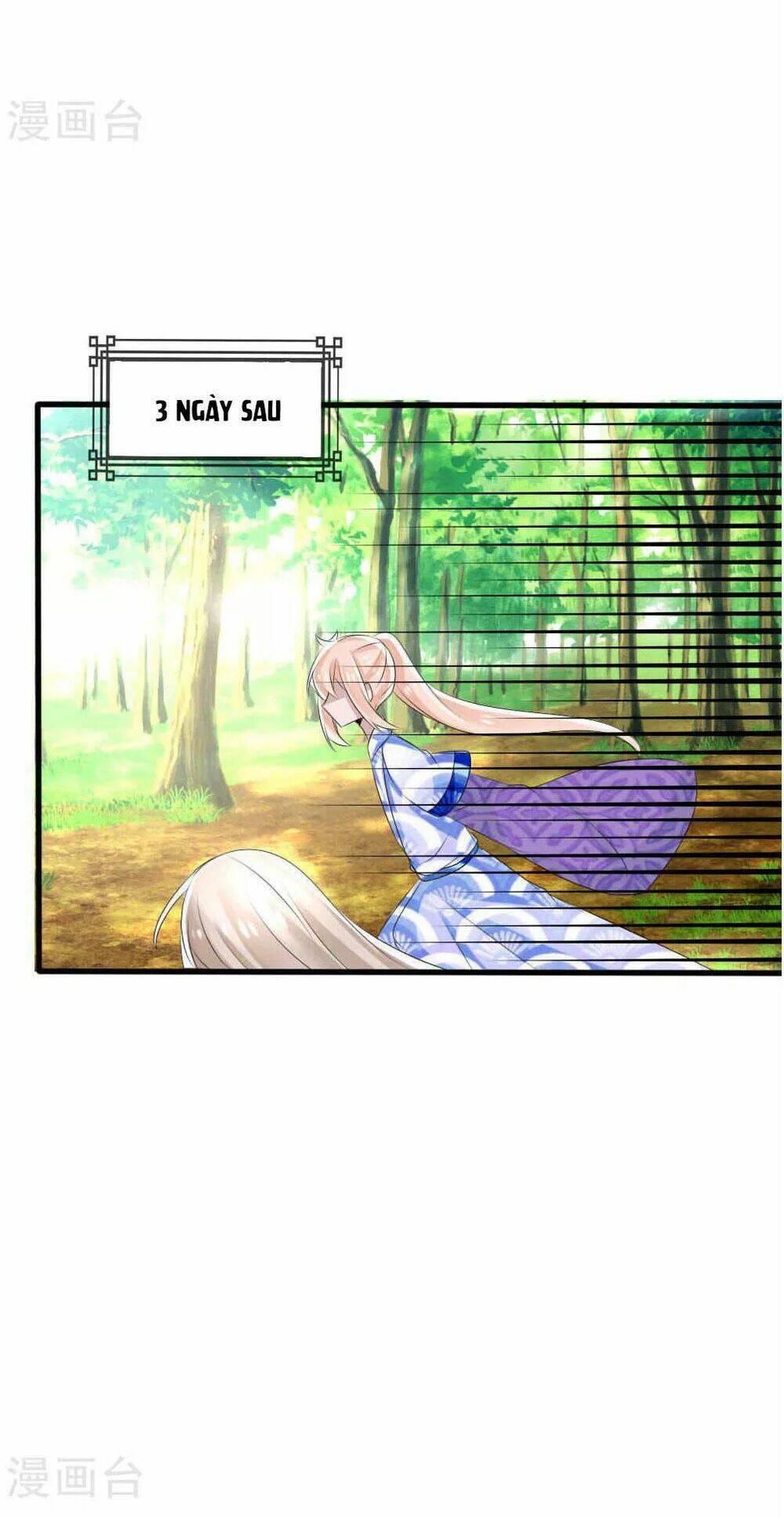 Kế Hoạch Sủng Ái Của Tiểu Công Chúa: Chapter 42