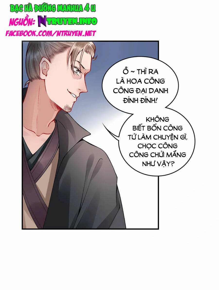 Hoàng Phi 9000 Tuổi: Chapter 60