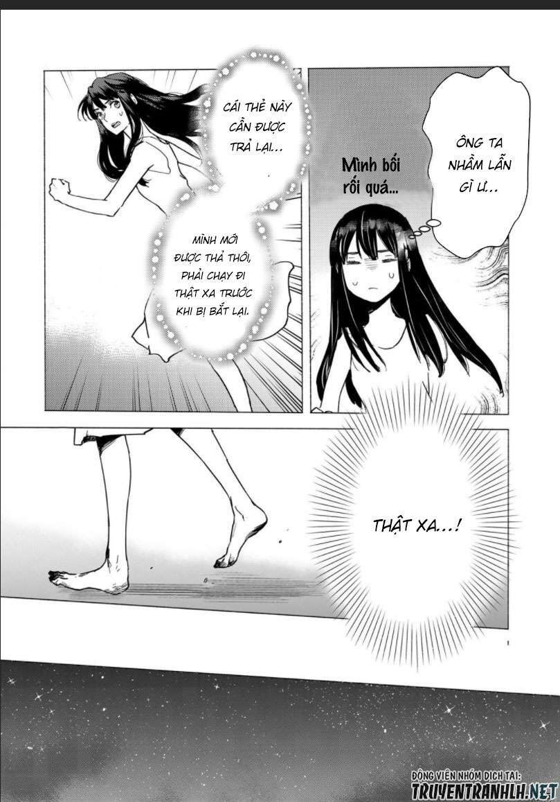 Tôi Từng Là Một Nô Lệ, Nhưng Khi Mua Một Quỷ Nô Thì Phát Hiện Năng Lượng Của Hắn Quá Lớn Nên Muốn Bỏ Hắn Nha....: Chapter 1