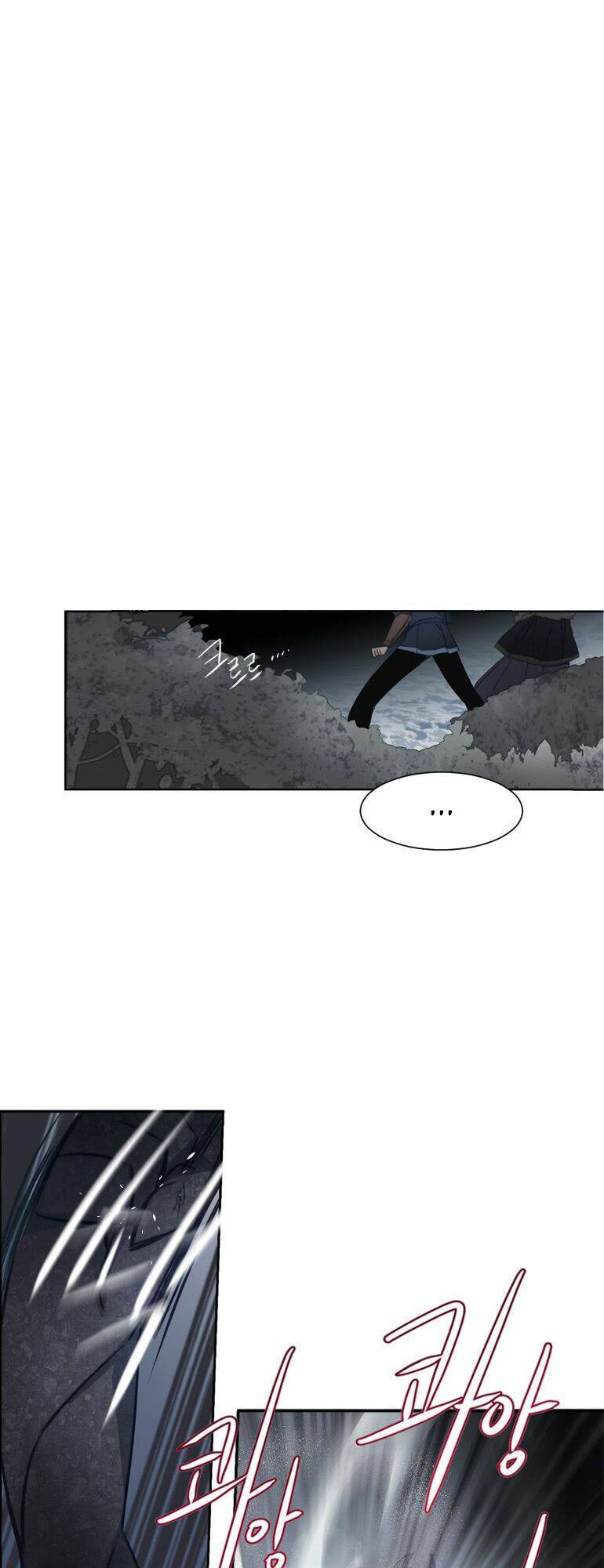 The Memory Of Wind: Anz: Chapter 35