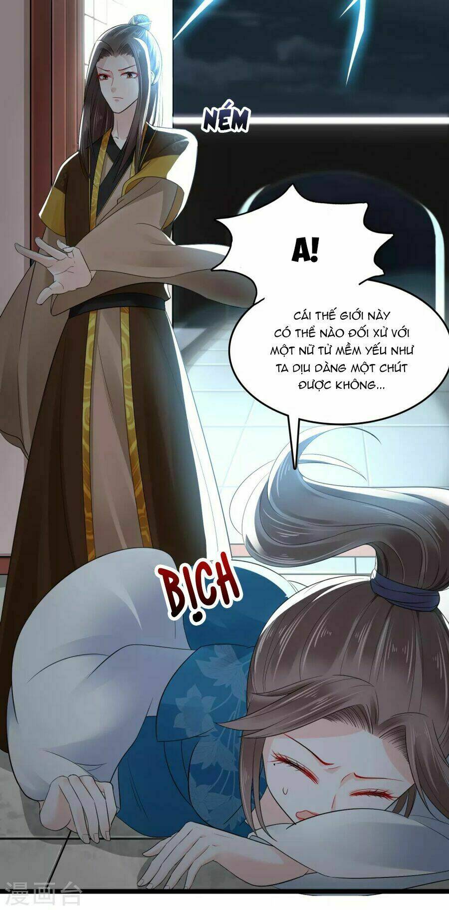 Phú Bà Bạc Tỷ Trong Lãnh Cung: Chapter 17