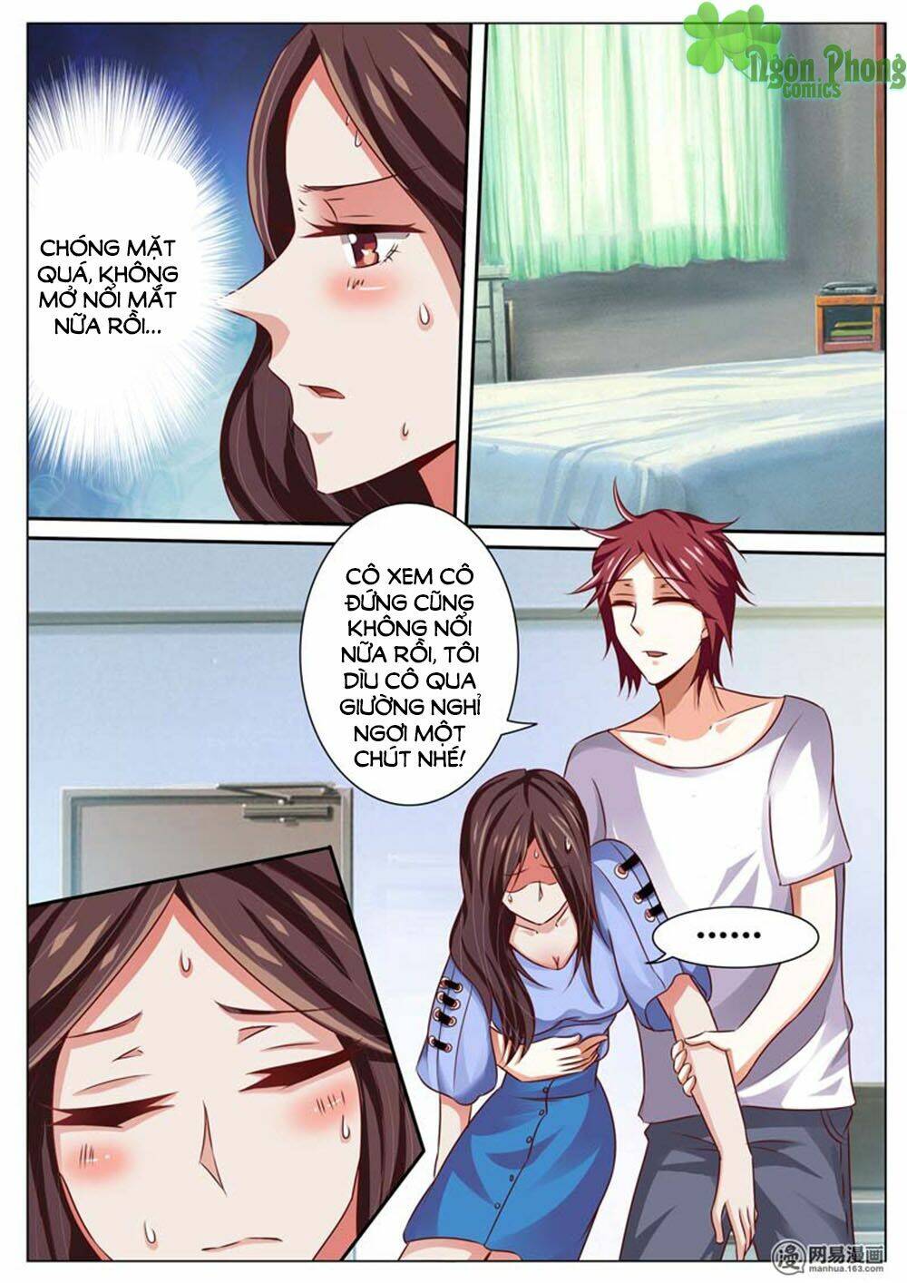 Hào Môn Tiểu Lão Bà: Chapter 48