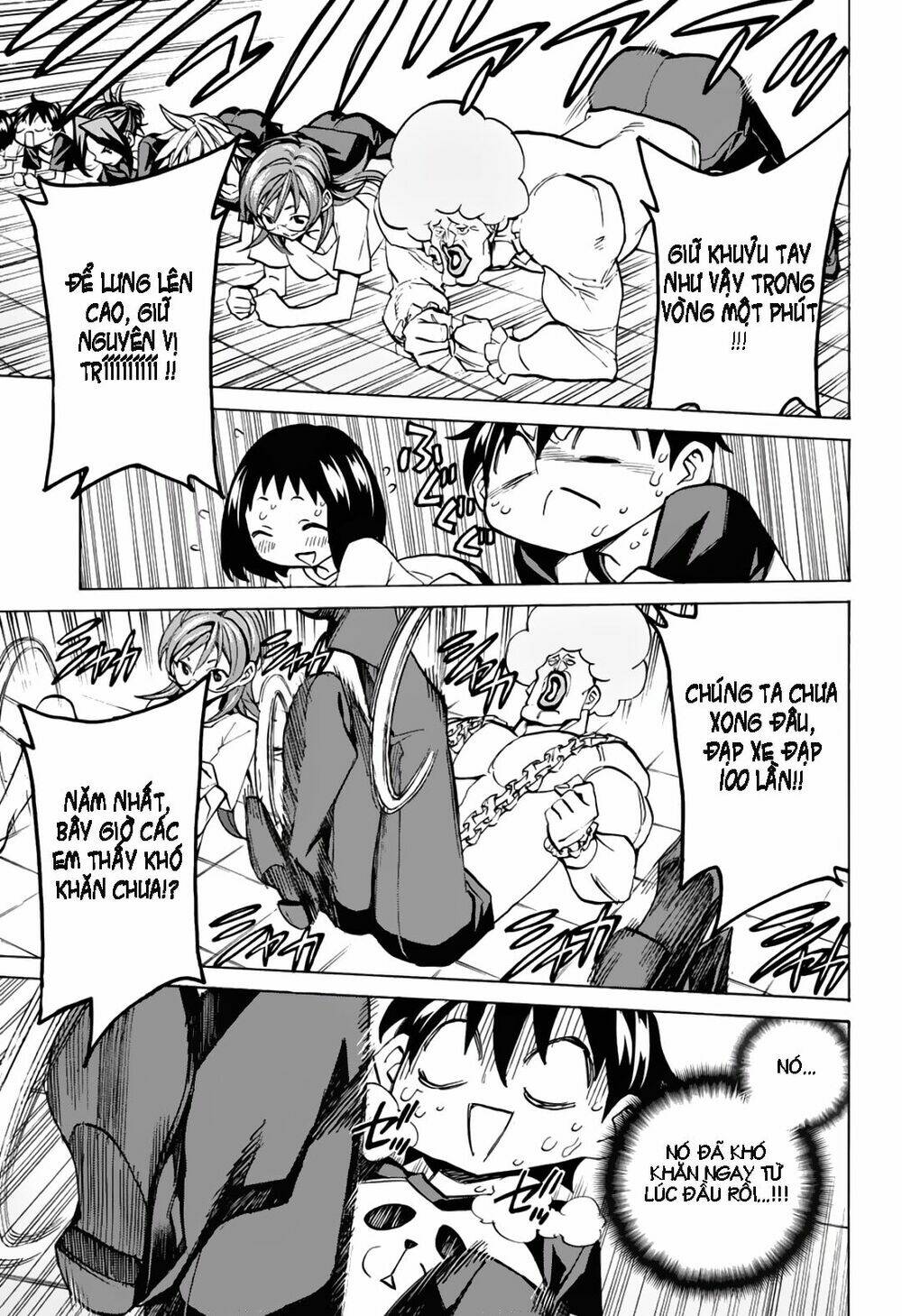 Seshiji O Pin! To - Shikakou Kyougi Dance-Bu E Youkoso: Chapter 4