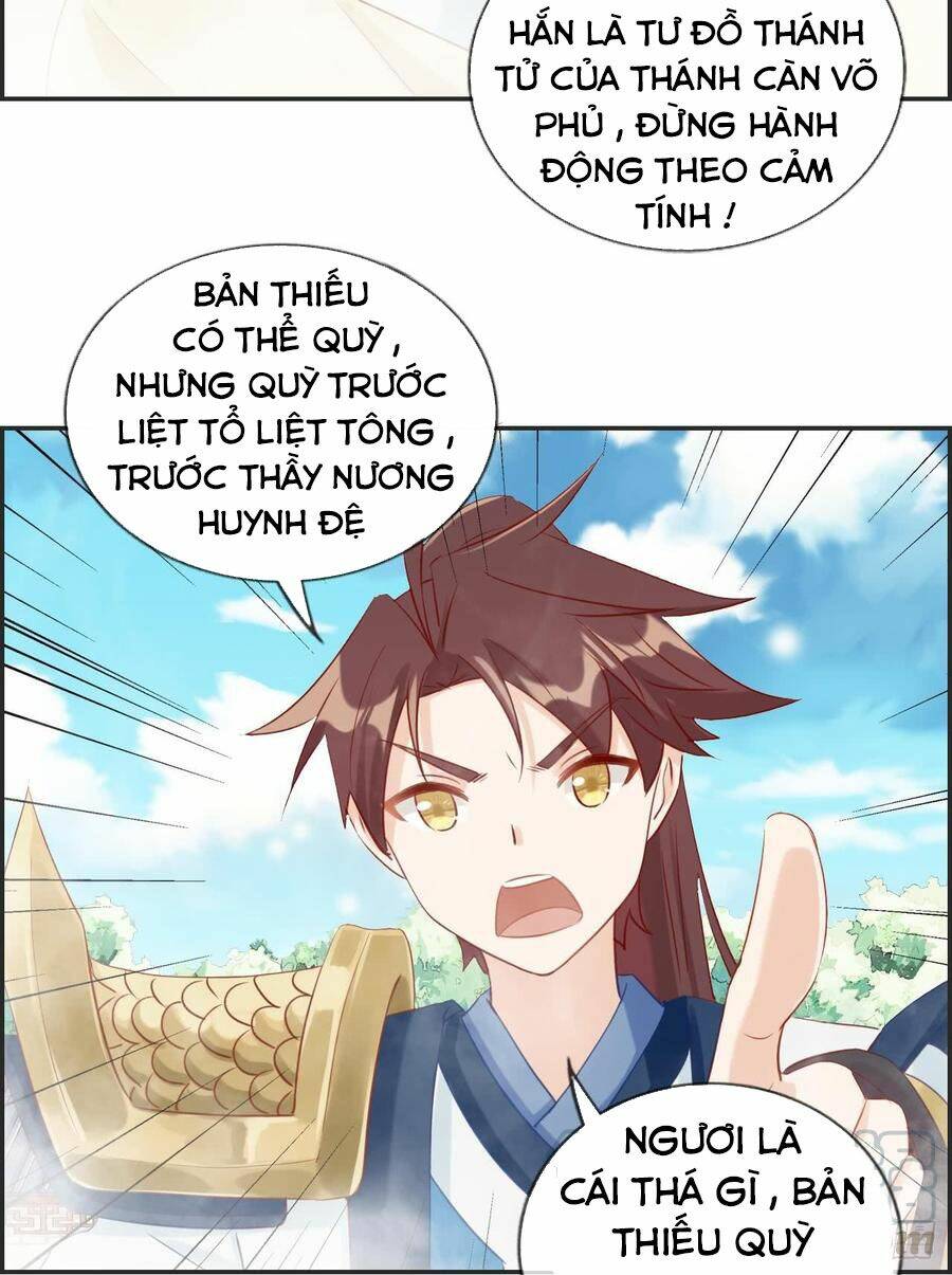 Tối Cường Hoàn Khố Hệ Thống: Chapter 26