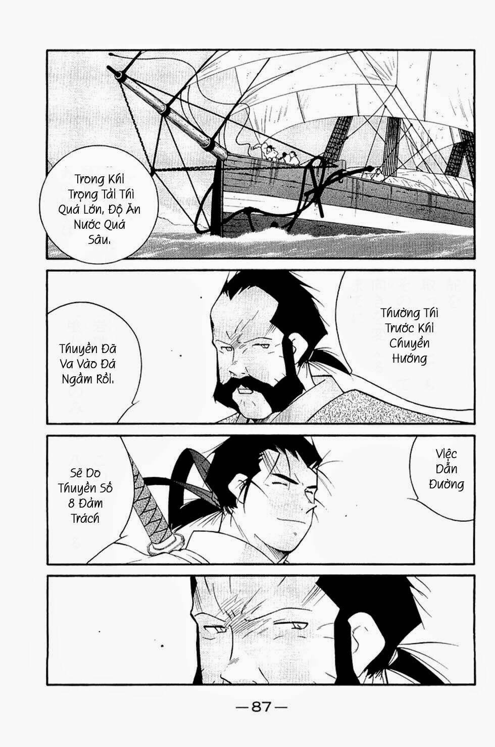 Kaiouki - Hải Hoàng Ký: Chapter 121