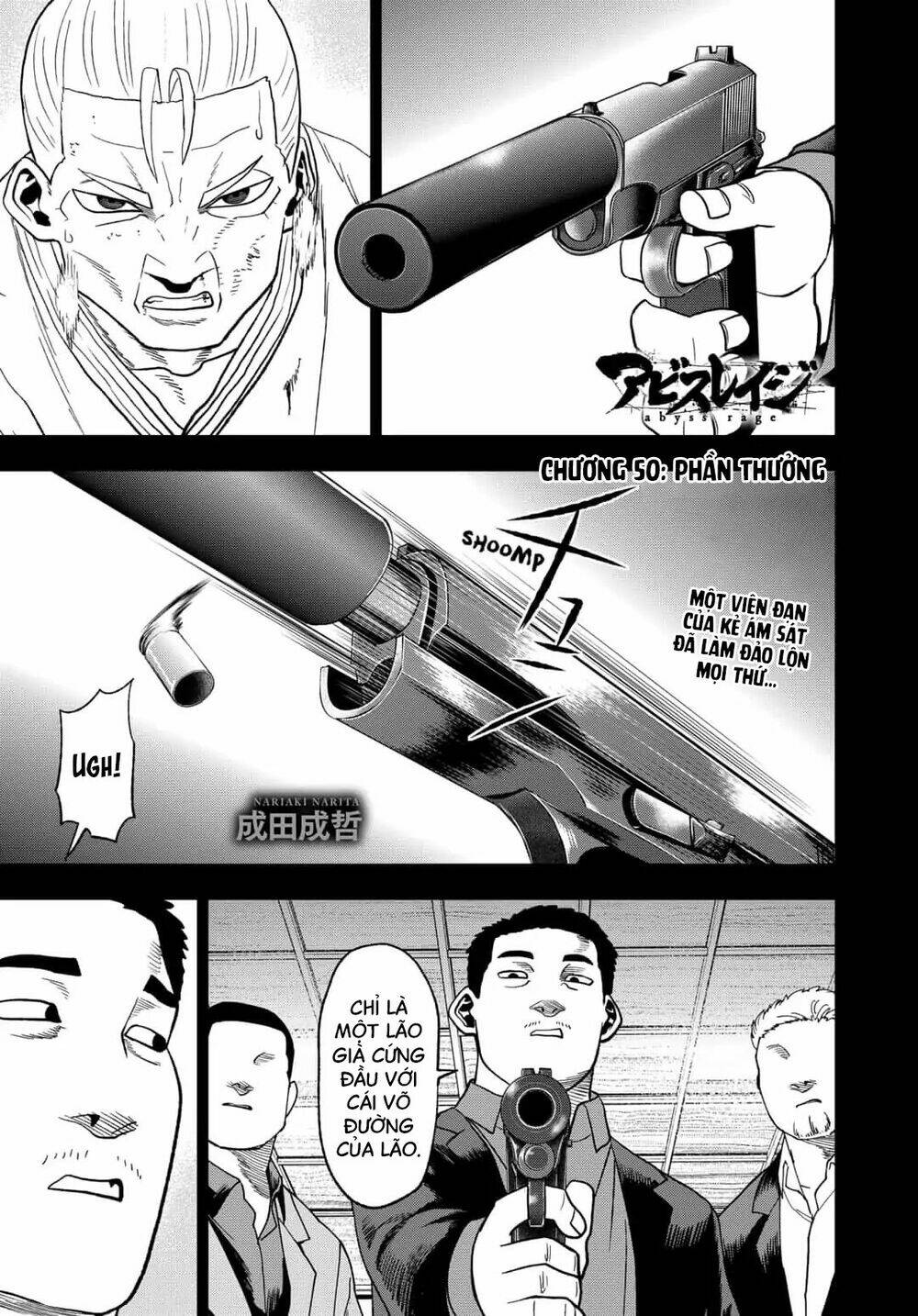 Abyss Rage: Chapter 50