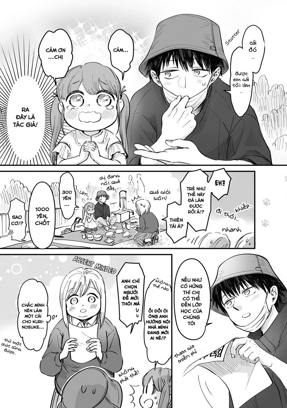 Tanuki: Chapter 15.5