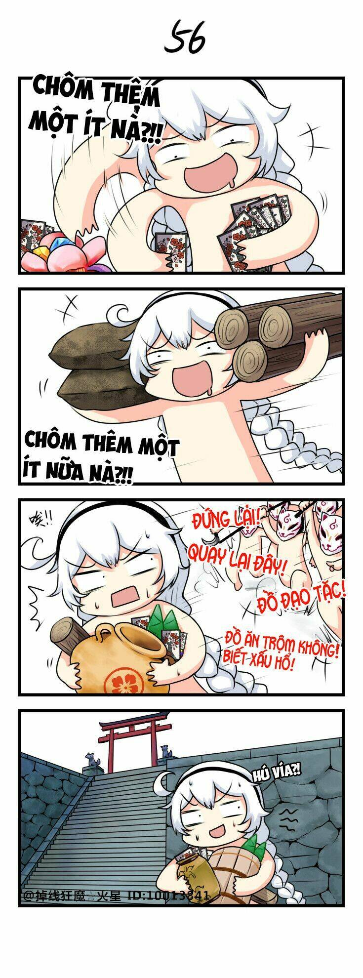 Honkai Impact 3Rd 4Koma: Chapter 6
