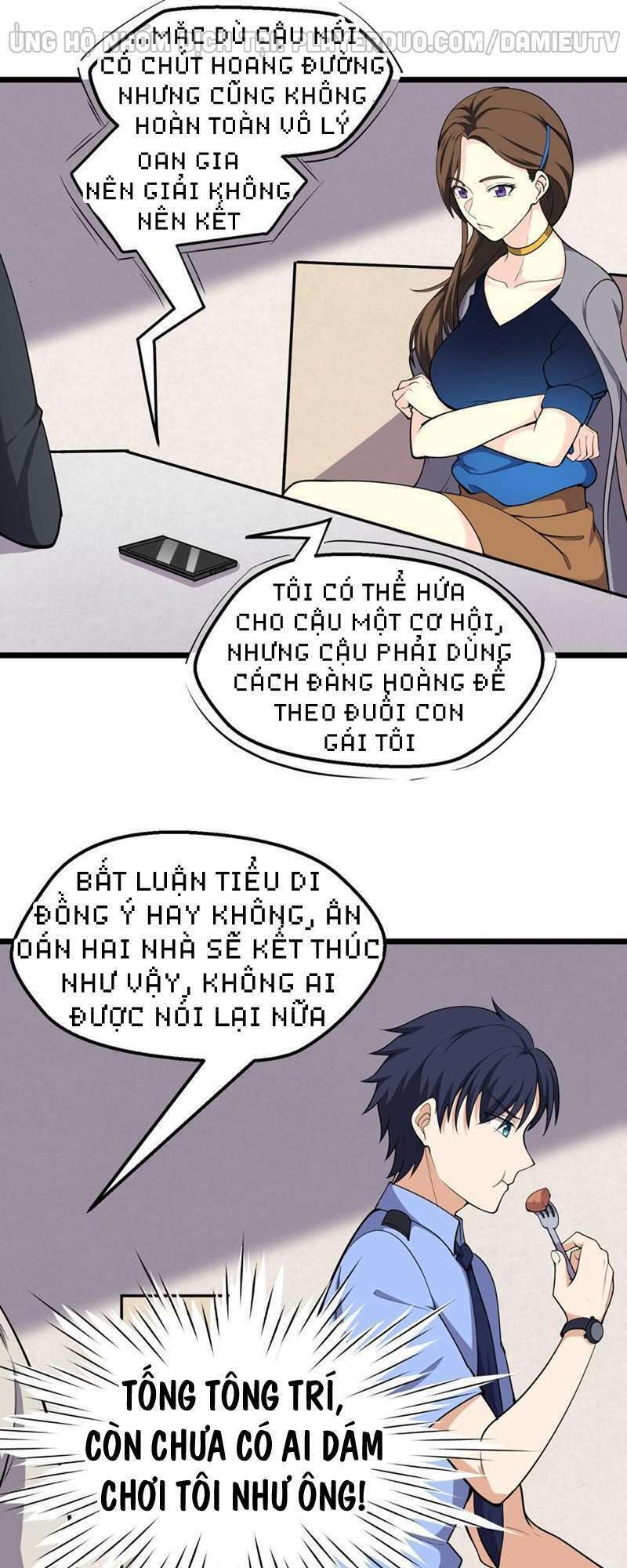 Tên Bảo Vệ Này Có Chút Tà: Chapter 9