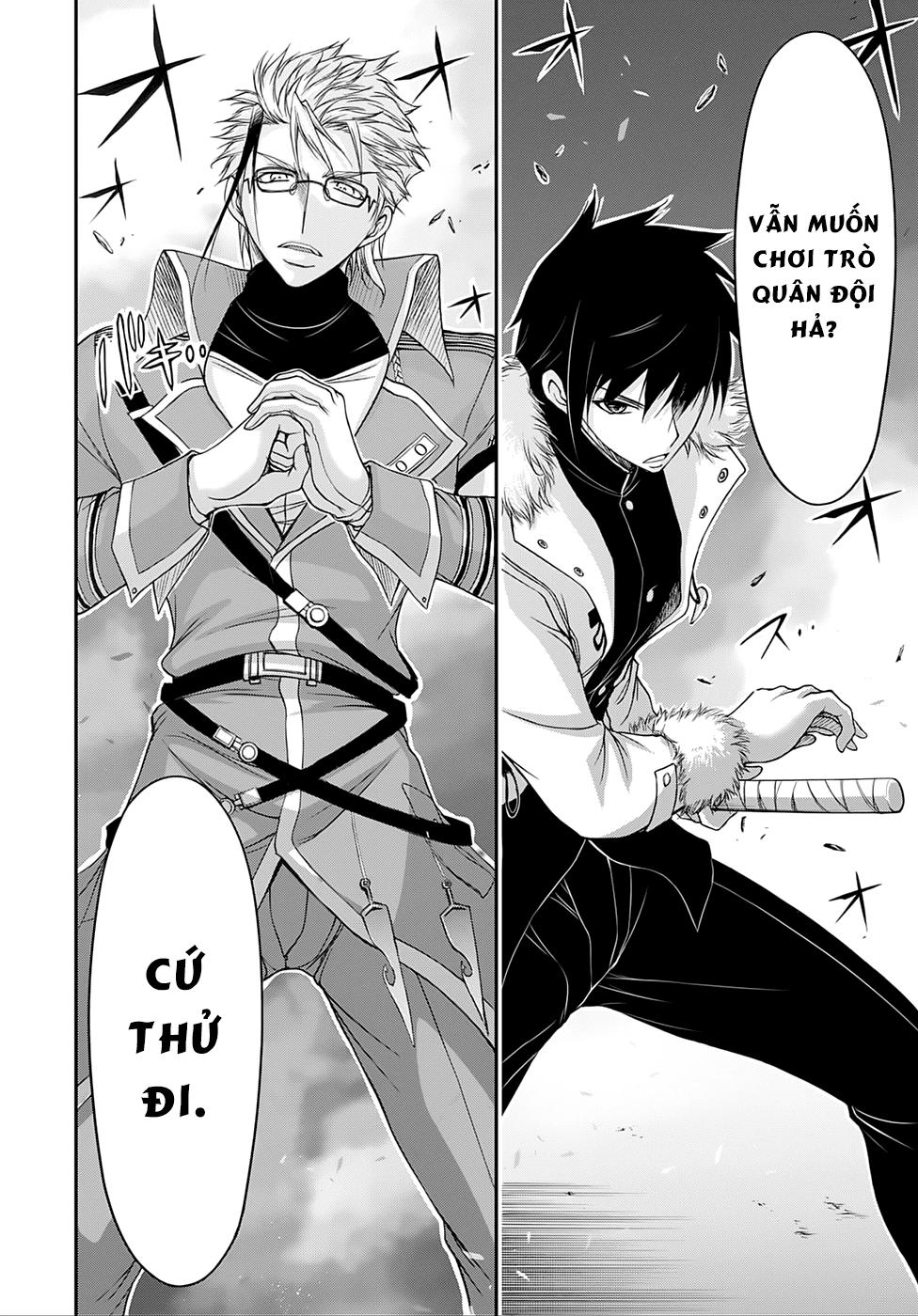 Đi Tìm Sát Tinh Vương: Chapter 13