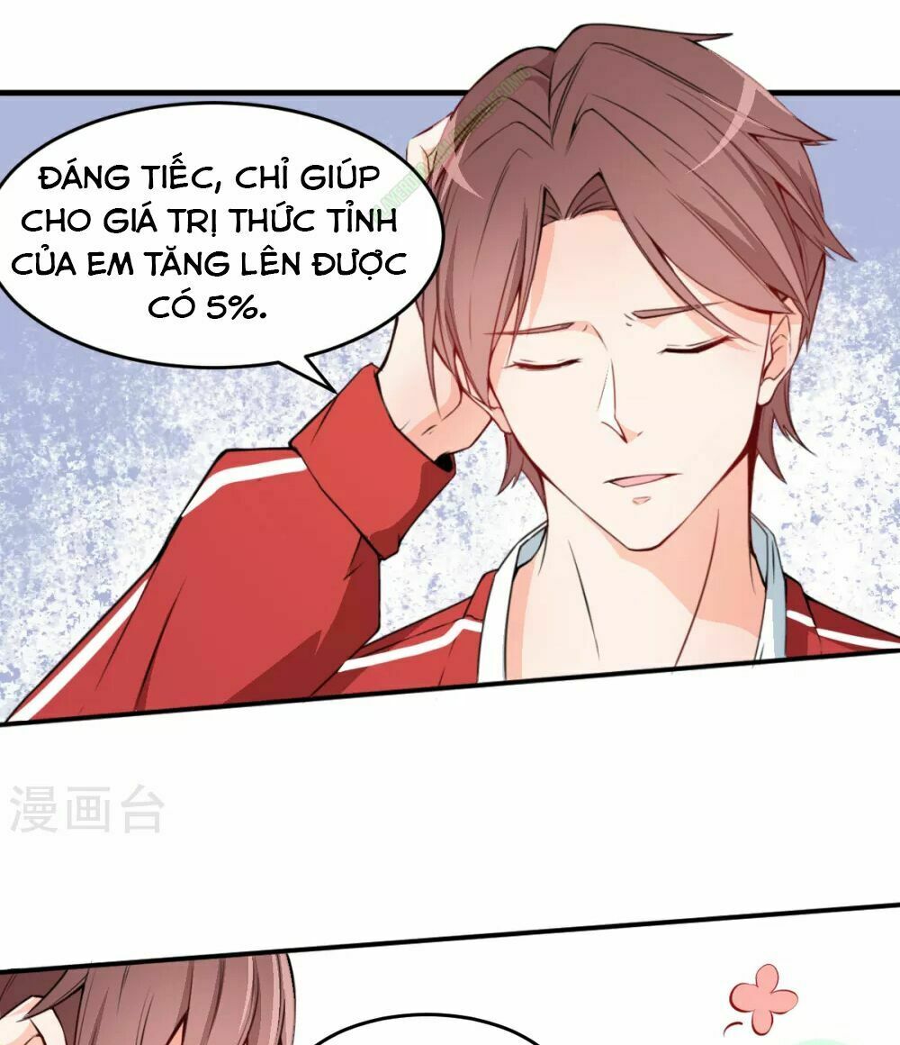 Vườn Trường Cuồng Sư Hệ Thống: Chapter 12