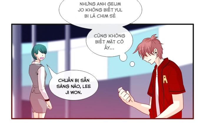 Flow: Chapter 49