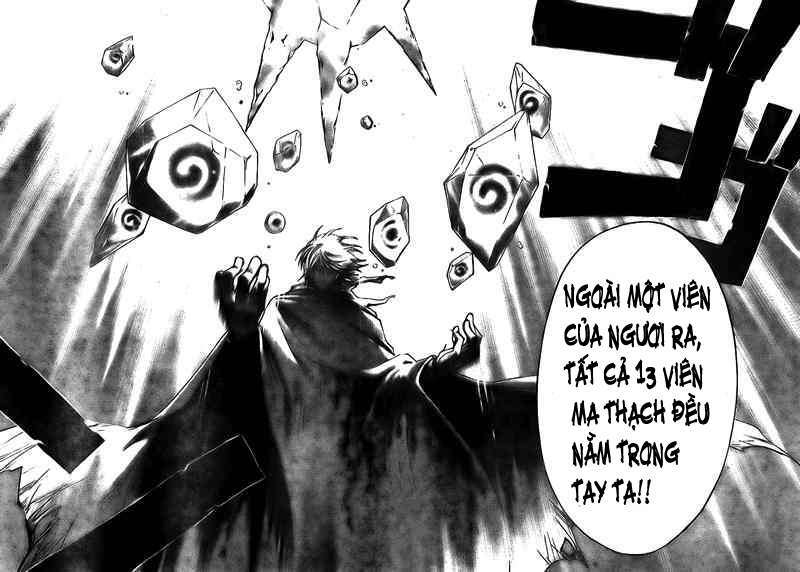 Silvery Crow: Chapter 17