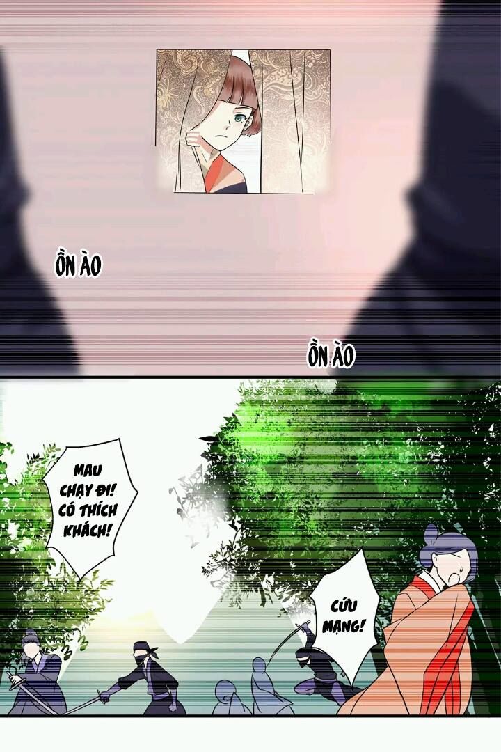 Công Chúa Gả Đến: Chapter 5