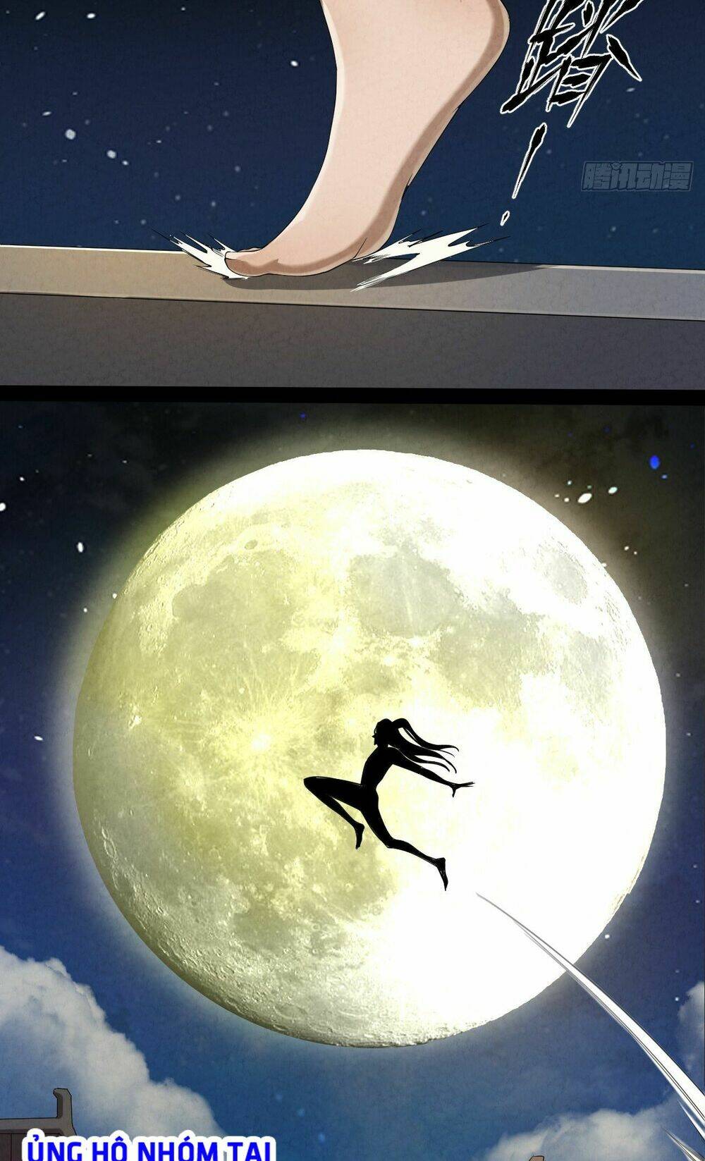 Đại Hoang Tịch Tà Ti: Chapter 3