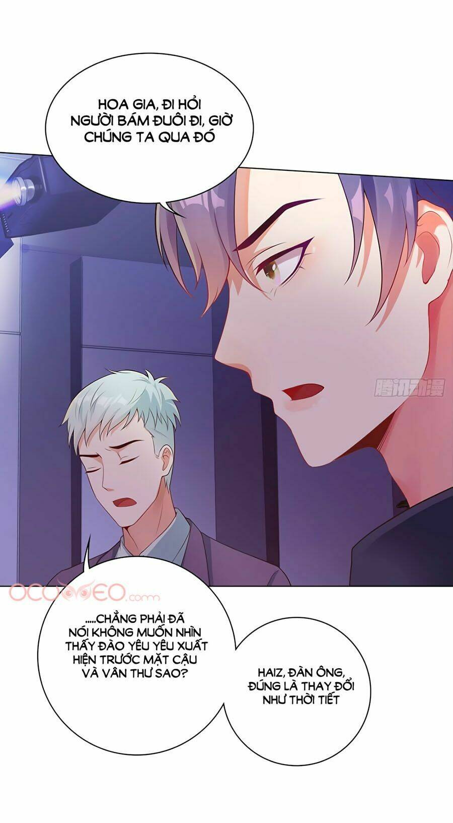 Bộ Váy Rực Rỡ Ánh Sao: Chapter 7