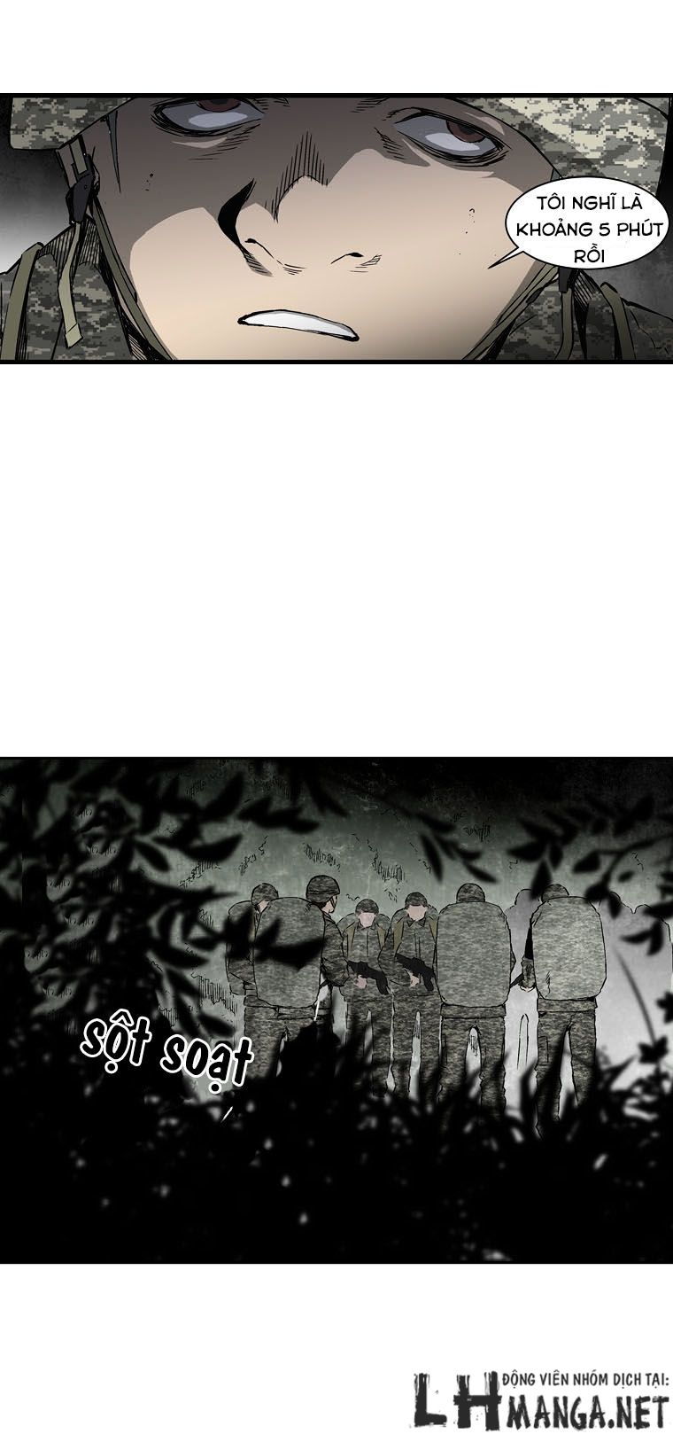 M.i.a - Jakjeonjung Siljong: Chapter 4